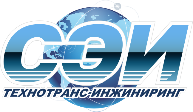 СЭИ 